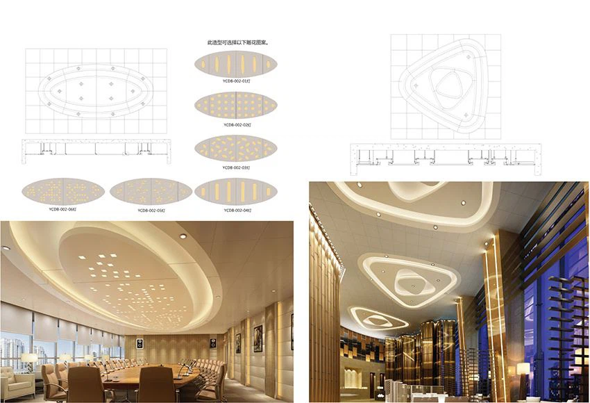metal designs